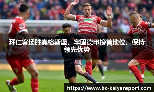 kaiyun体育官网入口