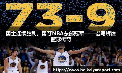 kaiyun体育官网入口