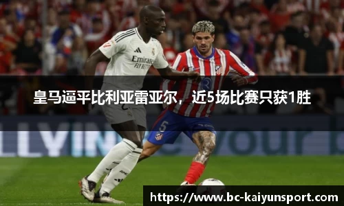 开云体育官方网站