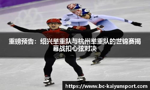 开云体育官方网站