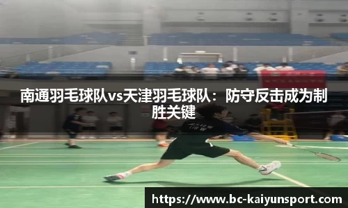 kaiyun体育官网入口