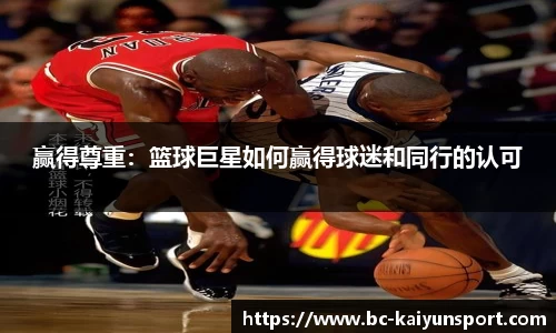 开云体育官网