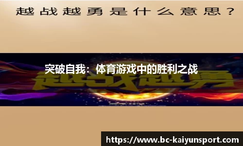 kaiyun体育官网入口